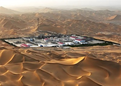 Тарим запускает сверхлухническую нефть и газ «три основных битва»